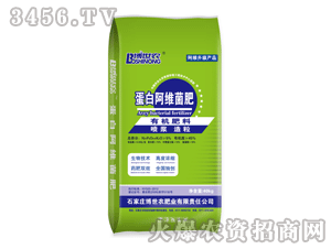 有机肥料新选择 博世农蛋白阿维菌素如何让土壤重生