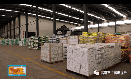 潍坊高密170万立方畜禽粪污变&ldquo;粪&rdquo;为宝,远销10省市!
